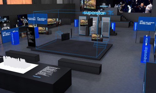 adidas Originals “#originalsuperstar” 终极派对即将盛大开启